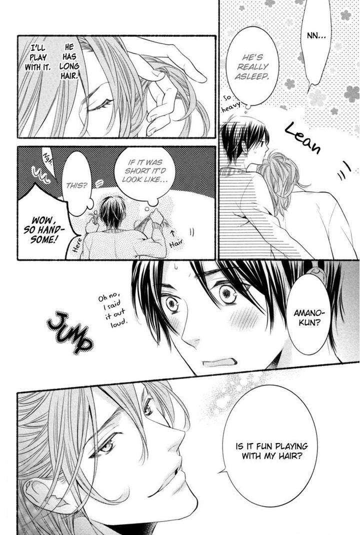 Kamatte-Hoshi-No-By-Suzukura-Haru-Eng page 6