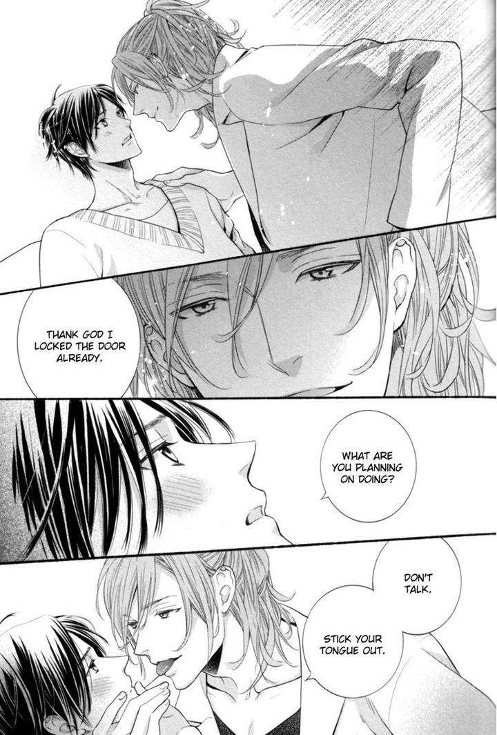 Kamatte-Hoshi-No-By-Suzukura-Haru-Eng page 9