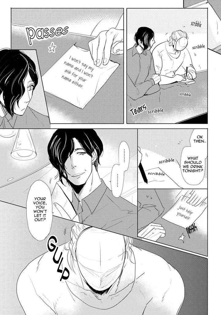 Kamengoshi-Ni-Kiss-Mineshima-Nawako-Eng page 11