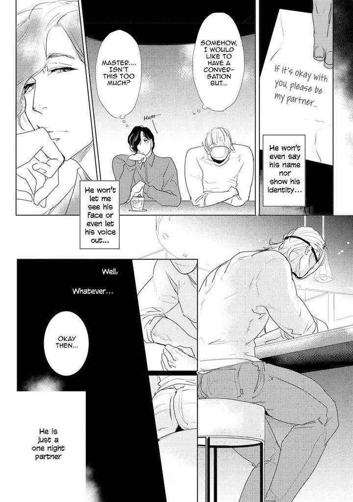 Kamengoshi-Ni-Kiss-Mineshima-Nawako-Eng page 12