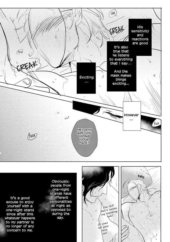 Kamengoshi-Ni-Kiss-Mineshima-Nawako-Eng page 15