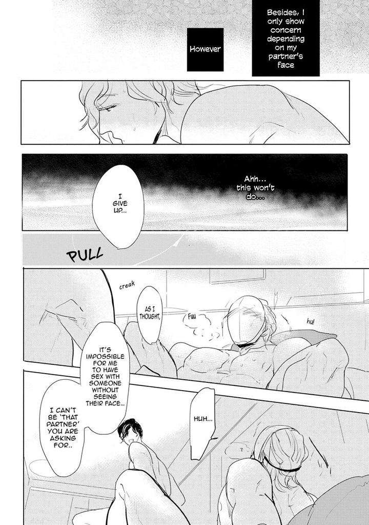 Kamengoshi-Ni-Kiss-Mineshima-Nawako-Eng page 16