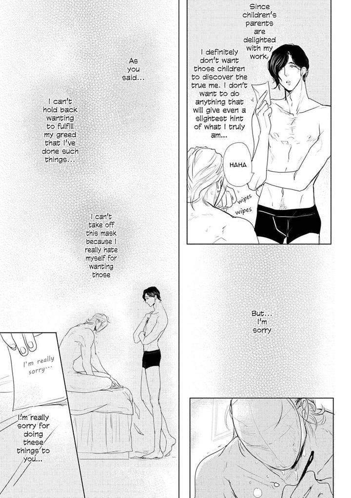 Kamengoshi-Ni-Kiss-Mineshima-Nawako-Eng page 19