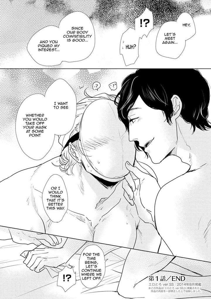 Kamengoshi-Ni-Kiss-Mineshima-Nawako-Eng page 22