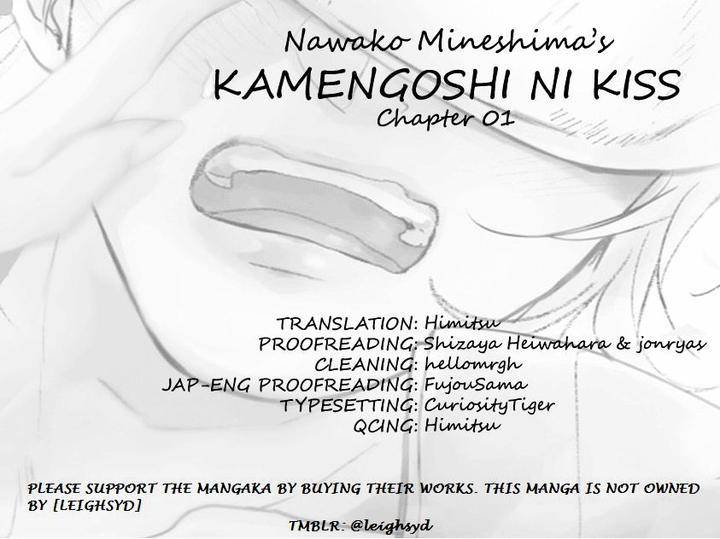 Kamengoshi-Ni-Kiss-Mineshima-Nawako-Eng page 23