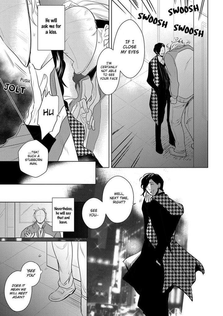 Kamengoshi-Ni-Kiss-Mineshima-Nawako-Eng page 5