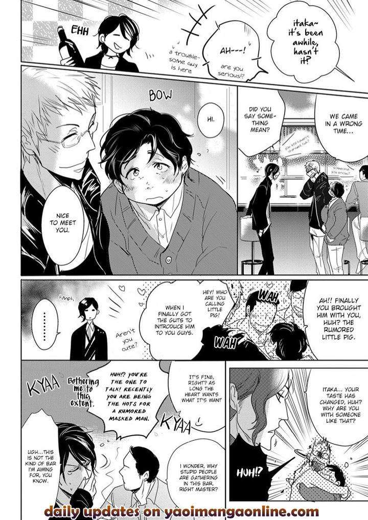 Kamengoshi-Ni-Kiss-Mineshima-Nawako-Eng page 8