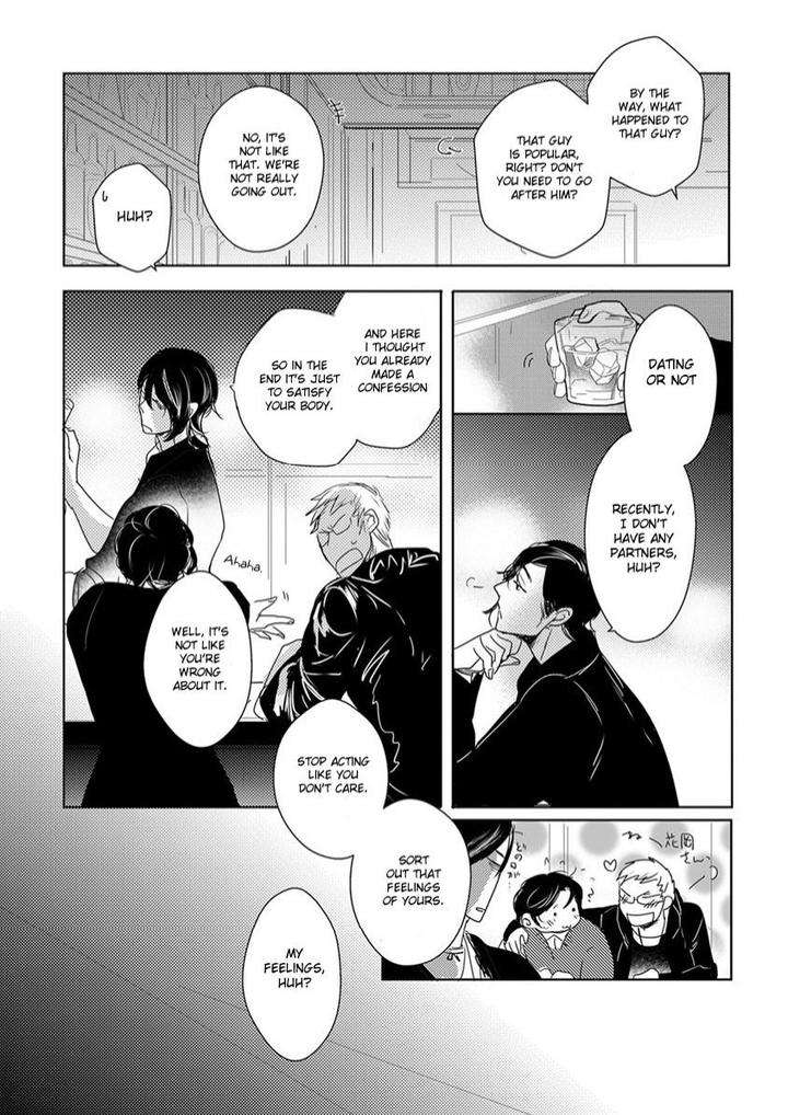 Kamengoshi-Ni-Kiss-Mineshima-Nawako-Eng page 9