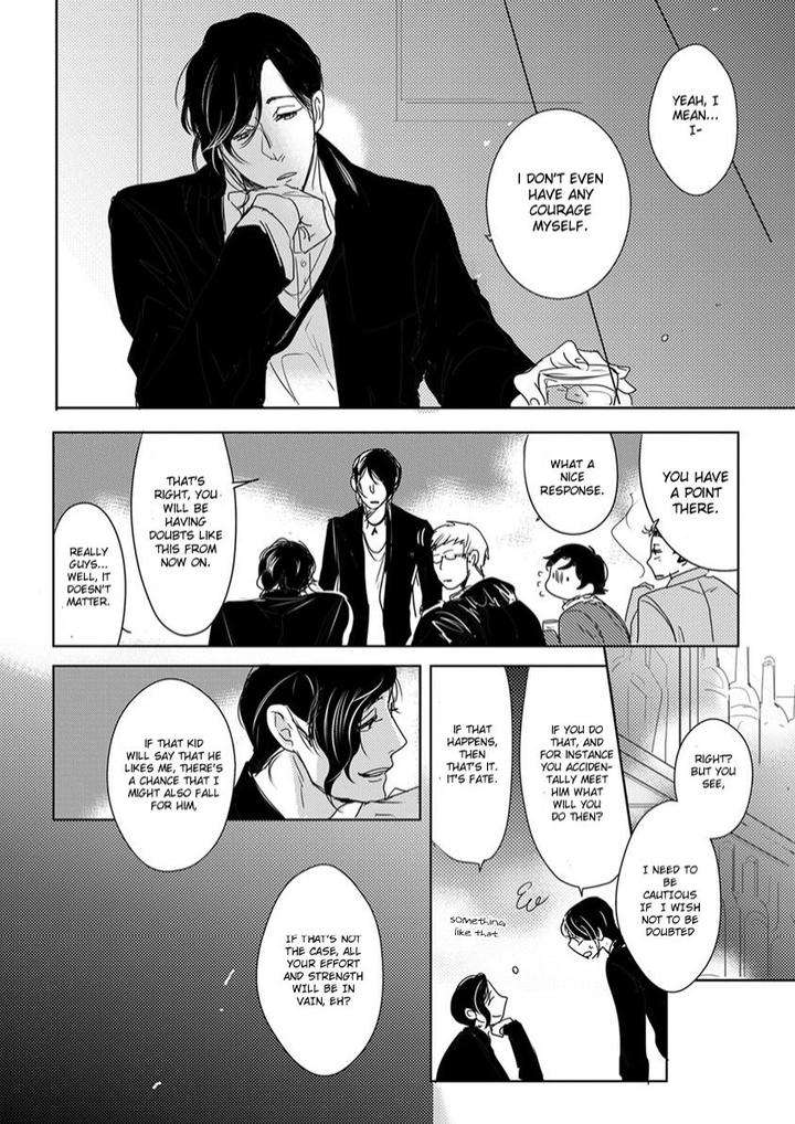 Kamengoshi-Ni-Kiss-Mineshima-Nawako-Eng page 10