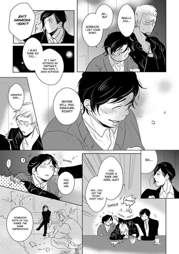 Kamengoshi-Ni-Kiss-Mineshima-Nawako-Eng page 11