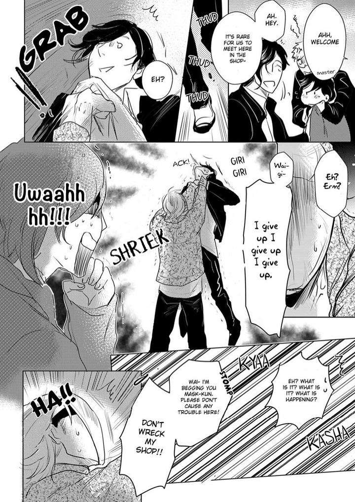 Kamengoshi-Ni-Kiss-Mineshima-Nawako-Eng page 14