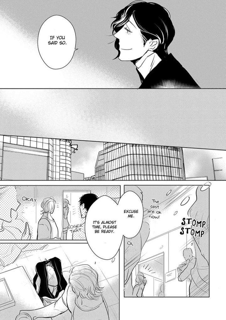 Kamengoshi-Ni-Kiss-Mineshima-Nawako-Eng page 17