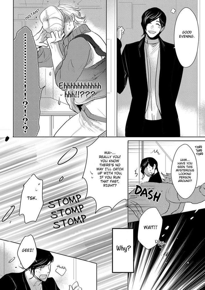 Kamengoshi-Ni-Kiss-Mineshima-Nawako-Eng page 20