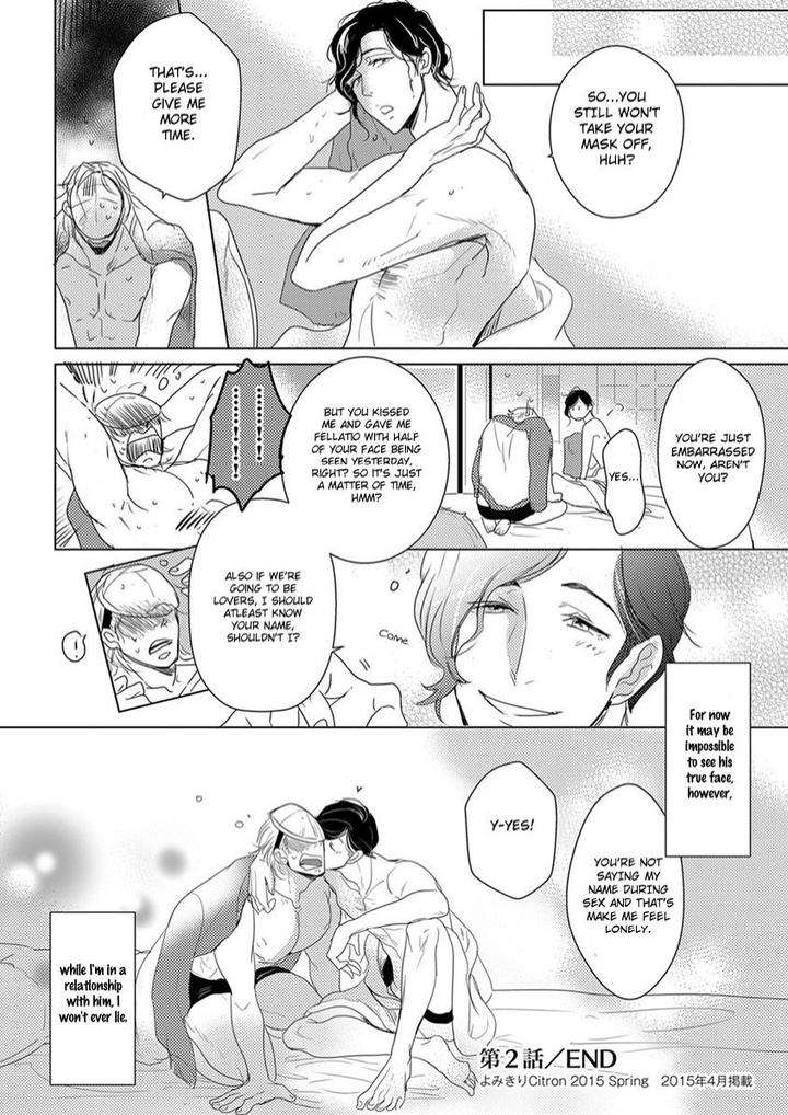 Kamengoshi-Ni-Kiss-Mineshima-Nawako-Eng page 28