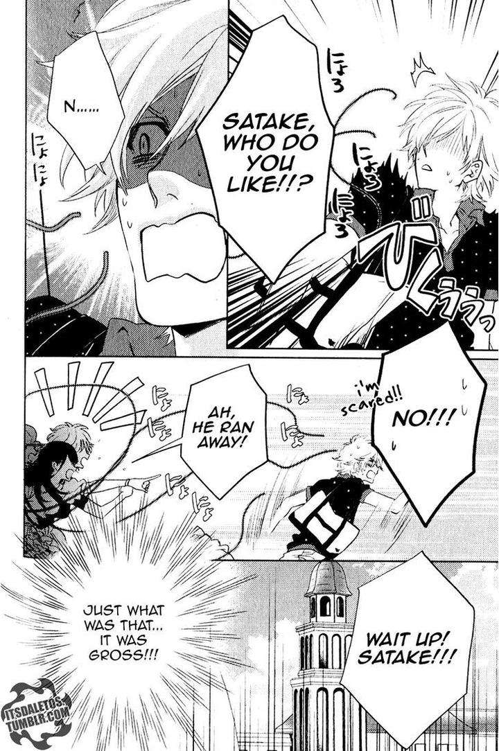 Kami-Sama-Darling-By-Aiba-Kyouko-Eng page 14