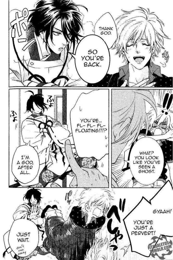 Kami-Sama-Darling-By-Aiba-Kyouko-Eng page 16
