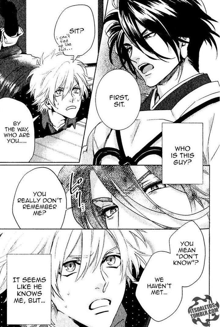 Kami-Sama-Darling-By-Aiba-Kyouko-Eng page 17