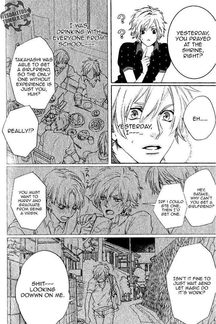 Kami-Sama-Darling-By-Aiba-Kyouko-Eng page 20