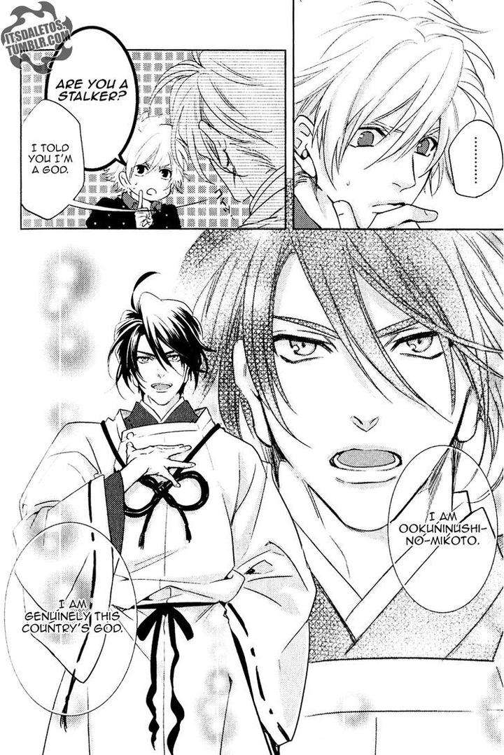 Kami-Sama-Darling-By-Aiba-Kyouko-Eng page 22