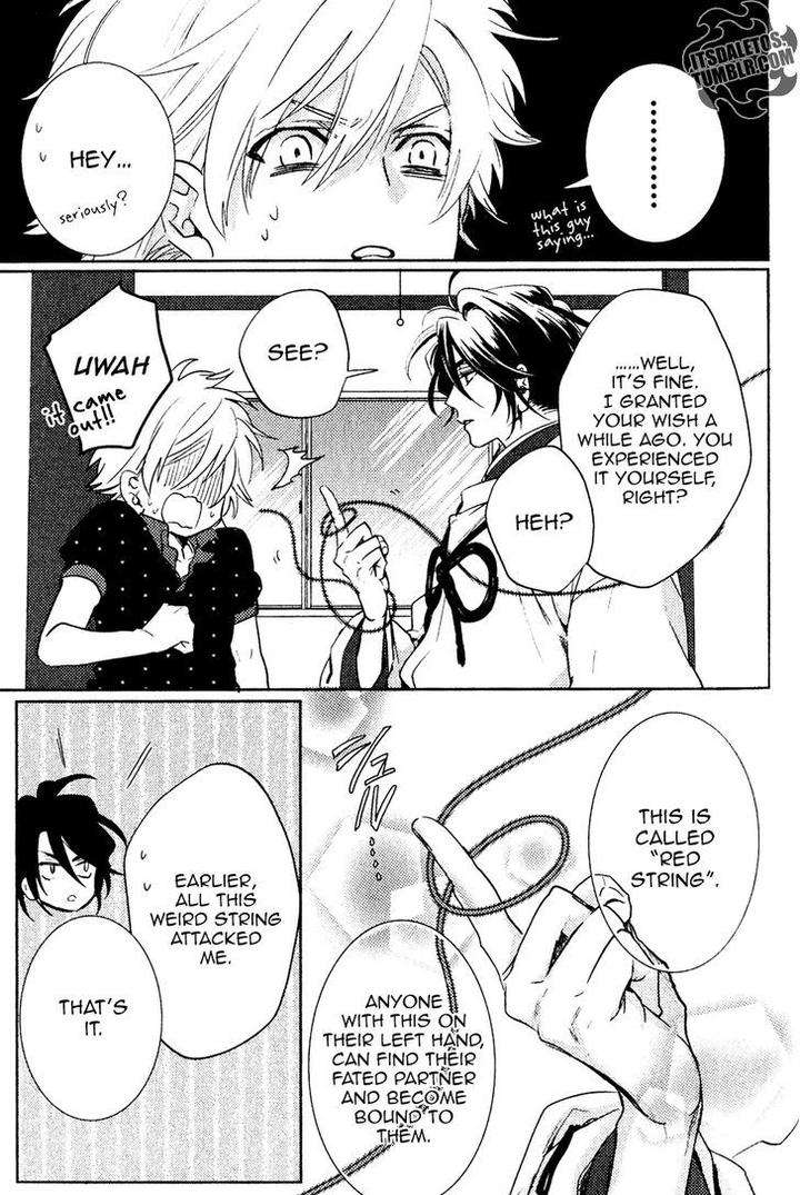 Kami-Sama-Darling-By-Aiba-Kyouko-Eng page 23