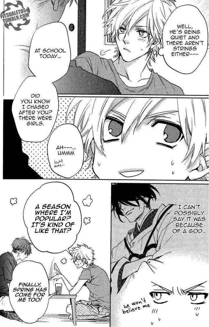 Kami-Sama-Darling-By-Aiba-Kyouko-Eng page 30