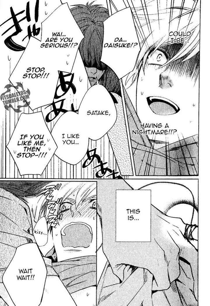 Kami-Sama-Darling-By-Aiba-Kyouko-Eng page 33