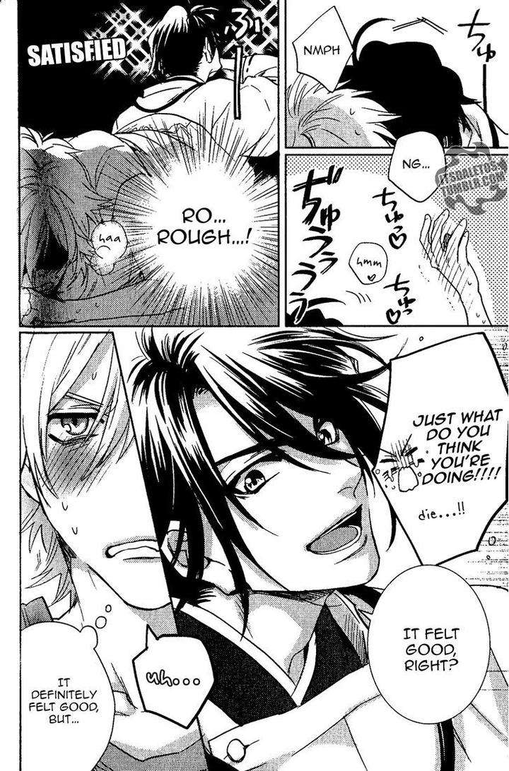 Kami-Sama-Darling-By-Aiba-Kyouko-Eng page 42