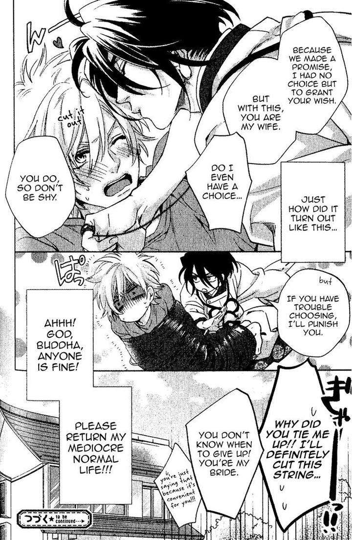 Kami-Sama-Darling-By-Aiba-Kyouko-Eng page 44
