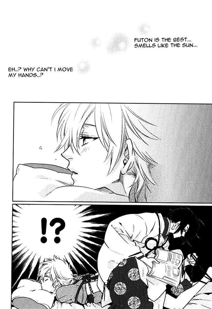 Kami-Sama-Darling-By-Aiba-Kyouko-Eng page 2