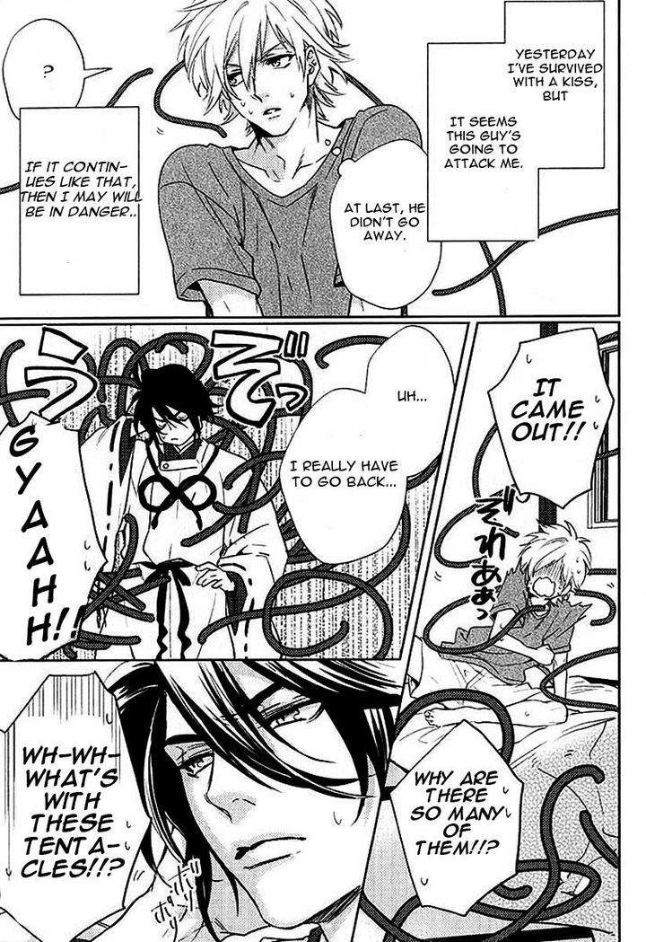 Kami-Sama-Darling-By-Aiba-Kyouko-Eng page 5