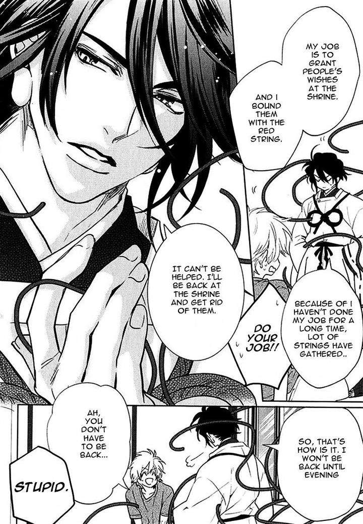 Kami-Sama-Darling-By-Aiba-Kyouko-Eng page 6