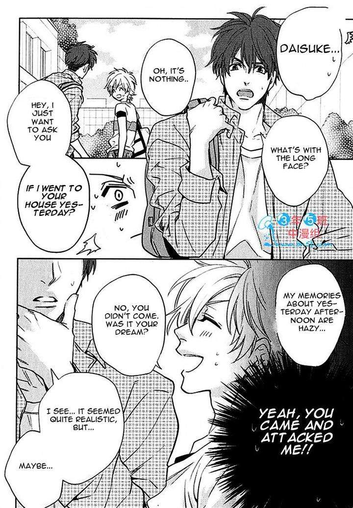 Kami-Sama-Darling-By-Aiba-Kyouko-Eng page 8