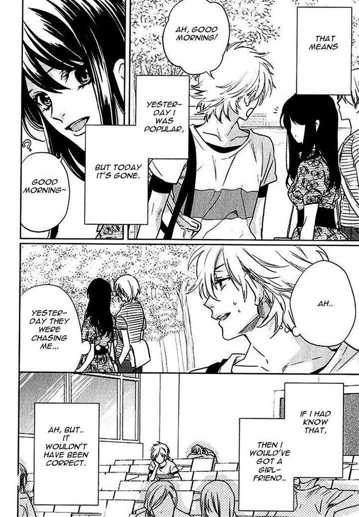 Kami-Sama-Darling-By-Aiba-Kyouko-Eng page 10
