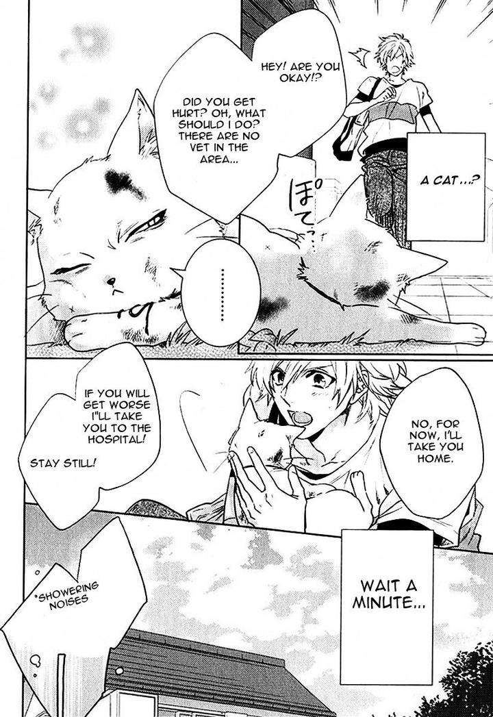 Kami-Sama-Darling-By-Aiba-Kyouko-Eng page 12
