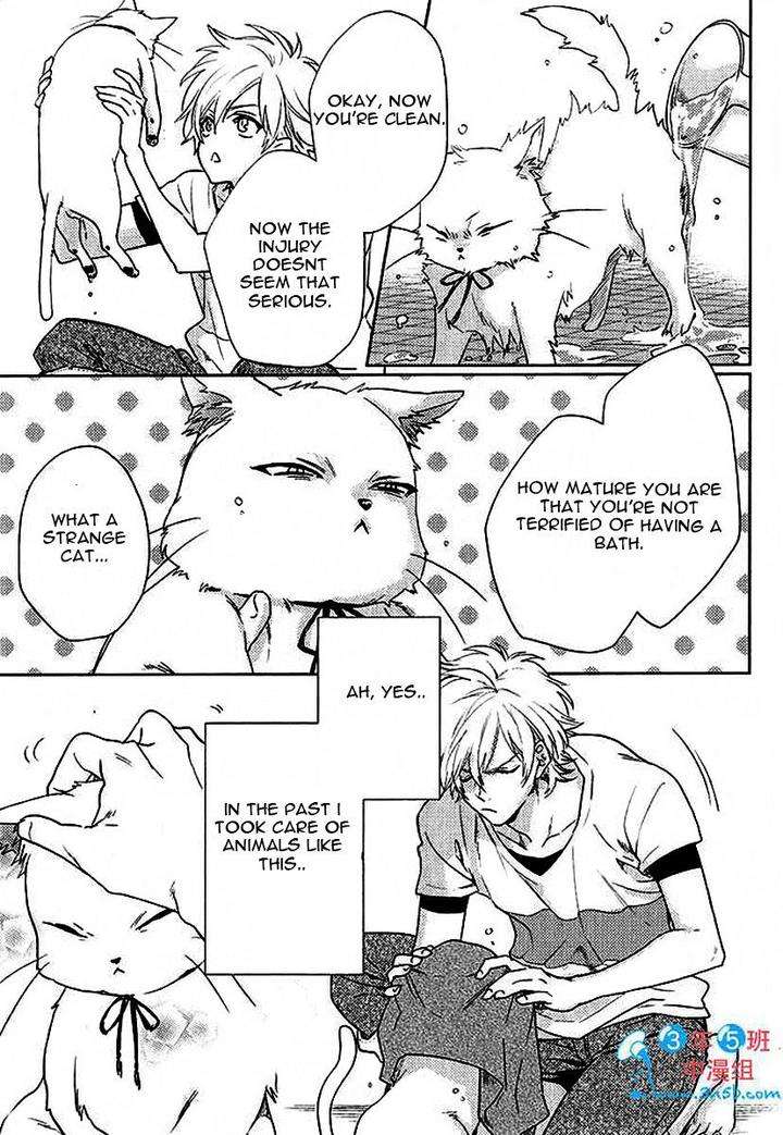 Kami-Sama-Darling-By-Aiba-Kyouko-Eng page 13