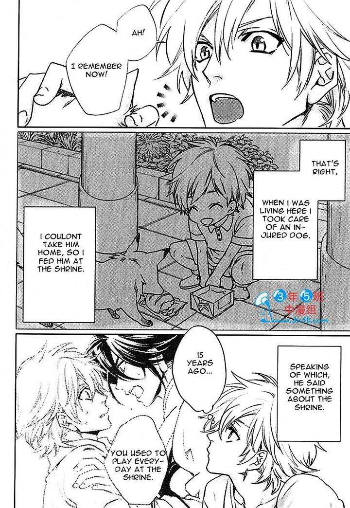 Kami-Sama-Darling-By-Aiba-Kyouko-Eng page 14