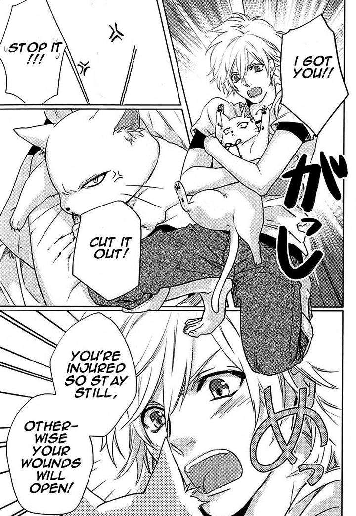 Kami-Sama-Darling-By-Aiba-Kyouko-Eng page 17