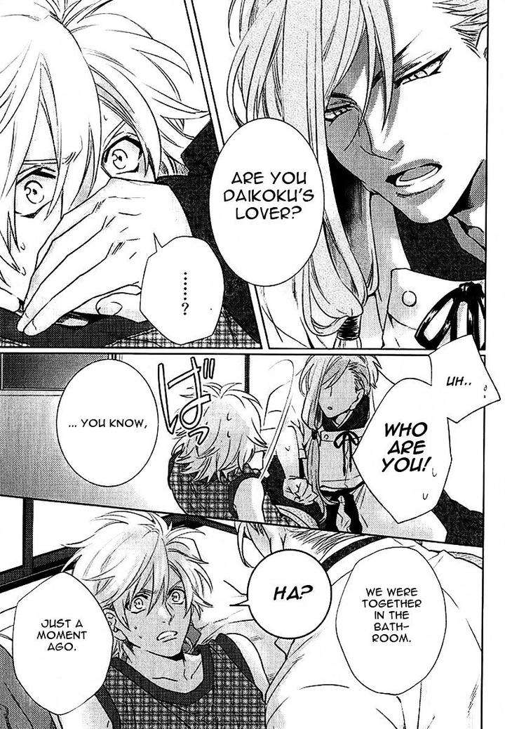Kami-Sama-Darling-By-Aiba-Kyouko-Eng page 21