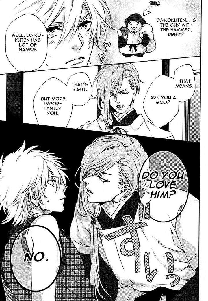 Kami-Sama-Darling-By-Aiba-Kyouko-Eng page 23