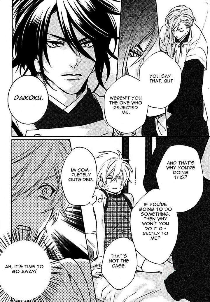 Kami-Sama-Darling-By-Aiba-Kyouko-Eng page 28