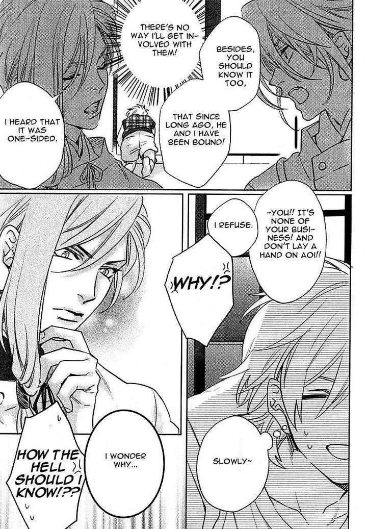 Kami-Sama-Darling-By-Aiba-Kyouko-Eng page 29