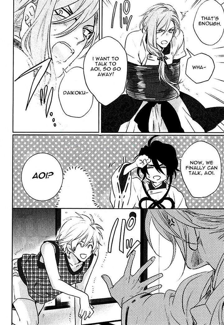 Kami-Sama-Darling-By-Aiba-Kyouko-Eng page 30