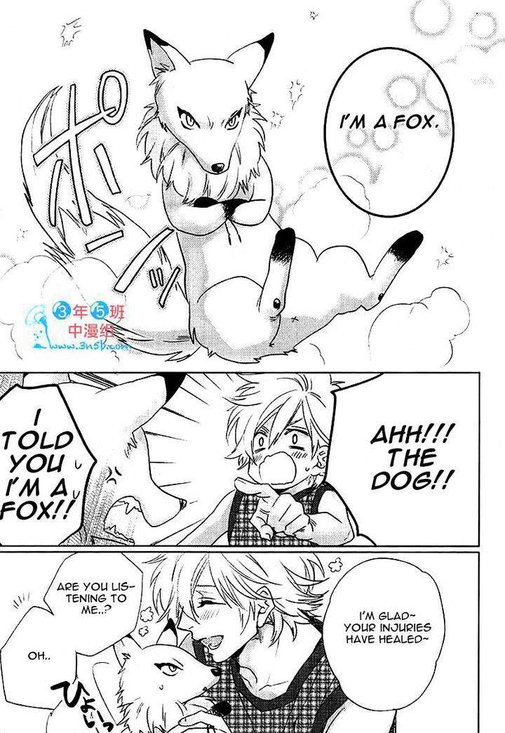 Kami-Sama-Darling-By-Aiba-Kyouko-Eng page 33