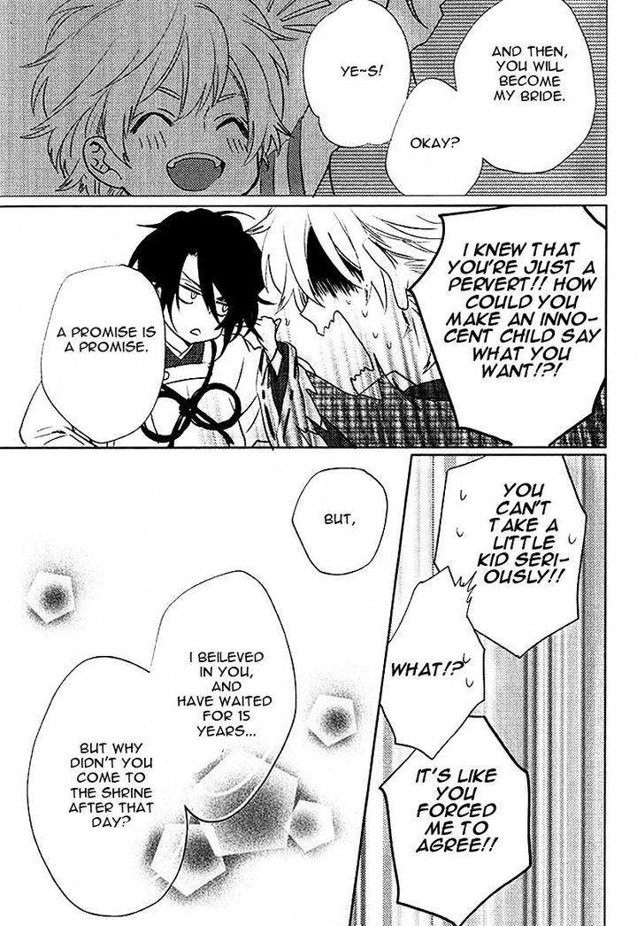 Kami-Sama-Darling-By-Aiba-Kyouko-Eng page 35