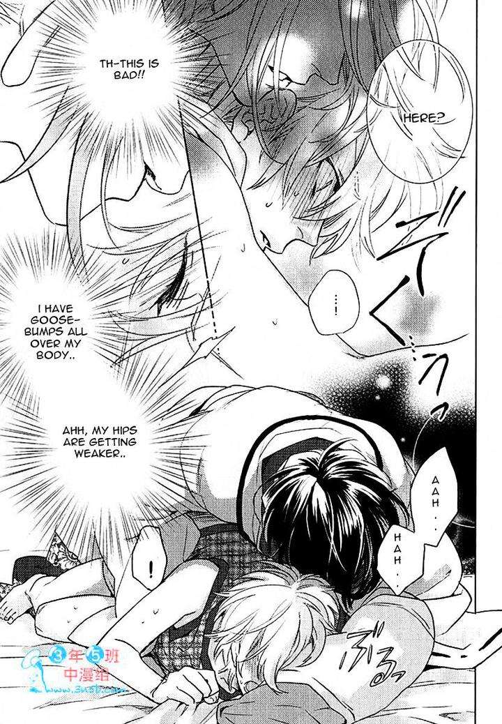 Kami-Sama-Darling-By-Aiba-Kyouko-Eng page 39