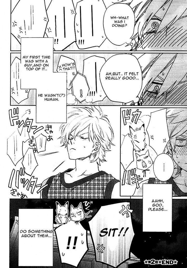 Kami-Sama-Darling-By-Aiba-Kyouko-Eng page 42