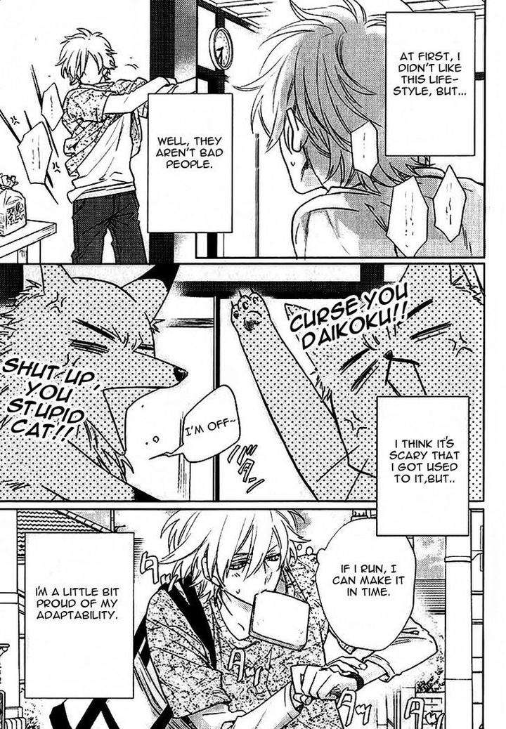 Kami-Sama-Darling-By-Aiba-Kyouko-Eng page 7