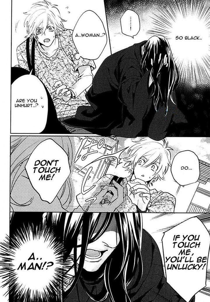 Kami-Sama-Darling-By-Aiba-Kyouko-Eng page 10