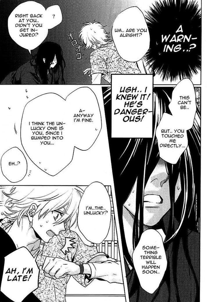 Kami-Sama-Darling-By-Aiba-Kyouko-Eng page 11