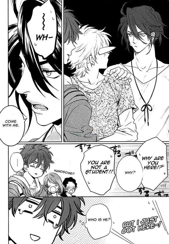 Kami-Sama-Darling-By-Aiba-Kyouko-Eng page 14